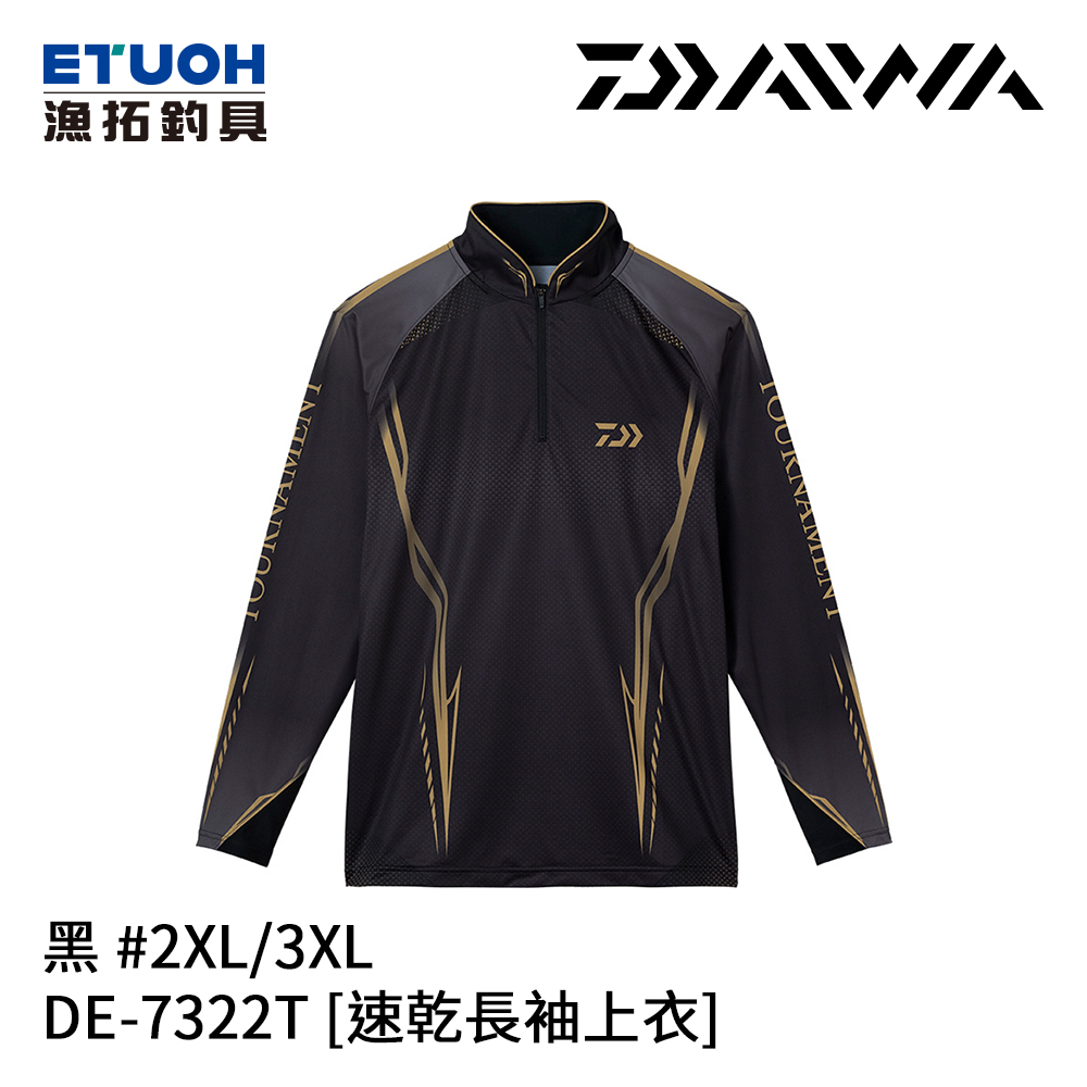 DAIWA DE-7322T 黑 #2XL - #3XL [速乾長袖上衣]